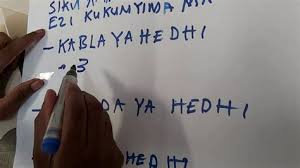 Hisia zenye hazifae zinaweza kuwa nyingi sana na nguvu kushinda. Sehemu Zenye Hisia Kali Sehemu Zenye Hisia Kali Fikra Za Mlevi Zijue Sehemu