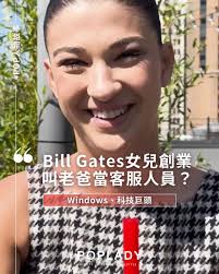 讓我們熱烈歡迎新成員！ 林嬂玟, 甘澤洋, Vicky Chen, 朱威丞, Jeffery Yang Jeffery, Rex Chan, 林煒勝,  邱繼儒, Daivalentineno Janitra Salim, Ramos Chang, Rayleigh Chiang, Ethan  Chen, 曾揚揚, Wai Lin, Niel Lein, Tiim Chao, 洪昌賢, 陳祁侑, Kevin