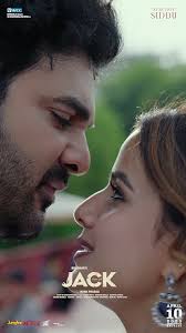 Sri Venkateswara Cine Chitra