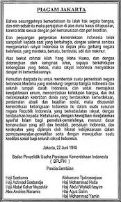 Badan Penyelidik Usaha Usaha Persiapan Kemerdekaan Indonesia Wikipedia Bahasa Indonesia Ensiklopedia Bebas