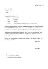 Fungsinya adalah untuk melegalkan status tanggung jawab di perusahaan dan persyaratan administratif. Surat Pengunduran Diri Organisasi Pencak Silat