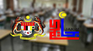 Carian maklumat tarikh dan masa peperiksaan spm setiap subjek termasuklah ujian lisan serta ujian bertulis fasa 1 dan fasa 2 dikeluarkan oleh lembaga peperiksaan kpm. Jadual Waktu Peperiksaan Upkk 2020 Ujian Bertulis Kafa
