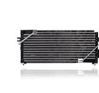 A-C Condenser For/Fit 4322 91-93 Nissan Sentra NX Coupe With ...