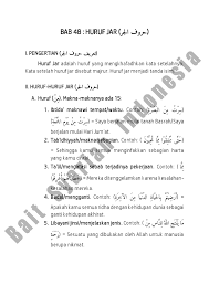 Doc 9 contoh application letter cv bahasa inggris. Contoh Soal Hots Bahasa Arab
