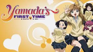 Watch B Gata H Kei Yamada S First Time Online Netflix Anime Yamada S First Time Anime Funny