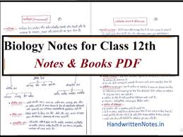 Physical education notes for cbse class 12 in hindi and english. Biology Notes For Class 12 Chapter Wise Revision Notes Books Pdf