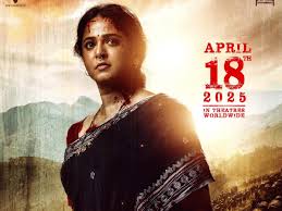 Anushka Shetty Looks Fierce In New Ghaati Poster, Film To Release On THIS  Date - News18