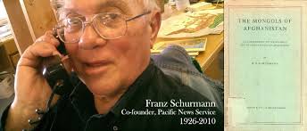 Монголын Эзэнт гүрний татварын систем: Гурван бүтээлийн тойм