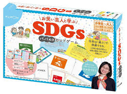 楽天市場】sdgsババ抜きカードの通販