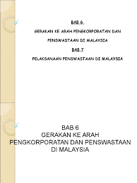 Please copy and paste this embed script to where you want to embed. Pentadbiran Awam Korporat Jurnal