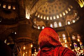 Insanlardan tenha bir yerde kalmak i̇ti̇kâf nedi̇r? Itikaf Nedir Nasil Yapilir Itikaf Sartlari Nelerdir Itikafa Nasil Girilir Fikriyat