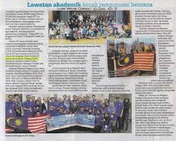 Bagaimanapun, secara khusus perkataan alam sekitar merujuk ini adalah mengenai keratan akhbar di fakulti perhutanan dan alam sekitar upm. Untitled Document