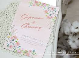 客製喜帖 蜜桃水彩花喜帖 小殼手作設計shellisa design 痞客邦 wedding invitations hand of cards hand drawn cards