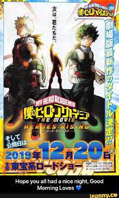 Hope You All Had A Nice Night Good Morning Loves Hope You All Had A Nice Night Good Morning Loves Ifunny Hero My Hero My Hero Academia