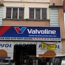 Used car spare parts supply in johor bahru (southern peninsular malaysia) we're the used car spare part supplier (scrap yard/ kedai potong/ 杀车厂) located in johor bahru, johor.we import secondhand cars directly from overseas (mainly japan), and distribute to local automotive market.our product range includes full unit, half cut. Yew Hing Auto Parts Gelang Patah Johor