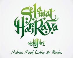 Due to the proximity between them, the much larger area of uep subang jaya (usj), and also bandar sunway are often collectively identifed and. Kixx Lubricants Subang Jaya 2021