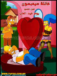 عائلة سيمبسون الجزء التاسع - يوم عيد الحب - comix gate 1