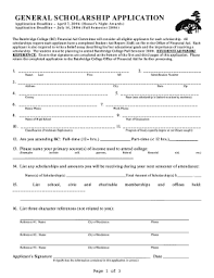 From the latest financial highlights, sara worldwide vacations berhad reported a net sales revenue drop of 42.42% in 2019. Bcebcwelfare Bih Nic In Form Pdf Fill Online Printable Fillable Blank Pdffiller
