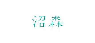 設計好朋友 動手設計標準字的七種小方法 灣得文創 font logotype logo design new hobbies