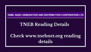 *please enter the service number as shown below. Tneb Reading Details Www Tnebnet Org Reading Details At Tangedco