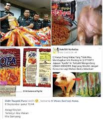 Samyang carbo hot chicken flavor ramen logo halal. Fakta Atau Hoax Benarkah Mie Samyang Mengandung Babi Dan Ditarik Dari Pasar Cekfakta Tempo Co