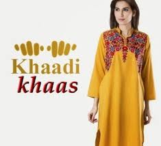 Khaadi Khaas Pakistani Wedding Dressess Party Dresses