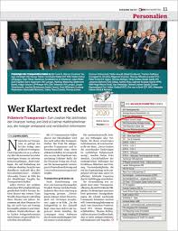 Donner & reuschel is a subsidiary of signal iduna, a group that offers insurance and financial services based in dortmund. Donner Reuschel Donnerreuschel Twitter