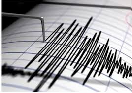 Σεισμός 4,3 ρίχτερ στην κυπαρισσία. Seismos 5 2 Rixter Sth 8alassia Perioxh Toy Agioy Oroys Ta Nea