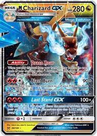 Pokemon gx cards operate similarly to ex cards but with an added twist. 400 Coloring Pages Ideas In 2021 Coloring Pages Coloring Books Coloring Pages For Kids