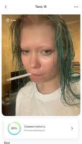 Alex Yurchenko's Instagram, Twitter & Facebook