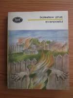 Privește, pentru ultima oară, căsu�. Anton Holban Bunica Se Pregateste Sa Moara Schite Nuvele Note De Calatorie CumpÄrÄ
