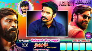 Dhanush, who turned 38 today, received warm birthday wishes from akshay kumar, sara ali khan happy birthday dhanush. Dhanush Birthday New Banner Psd Free Download Youtube