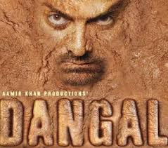 Dangal 2016 Songs List And Lyrics Lyricsia Com Dangal movie songs apk is music & audio app on android.