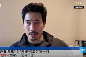 Ли Гын порвался. Корейский блогер-спецназовец уехал из Украины в Сеул |  Аргументы и Факты