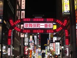 水商売・風俗（夜職）退職代行のススメ！ - キャバクラ・ホスト・風俗業界の顧問弁護士