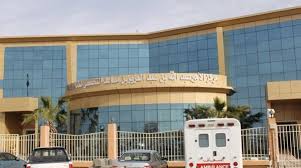 مركز الأمير عبدالله بن مساعد التخصصي لطب الأسنان بعرعر يحصل على اعتماد الهيئة السعودية للتخصصات الصحية صحيفــــــــــة الآن الإلكترونيــــــــــــــــــــــة