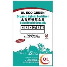 Poultry farming is done commercially for two purposes, viz. Eco Green Pellet Form Hybrid Fertilizer For Vegetable And Fruits å…¨åˆ©æœ‰æœºå¤åˆè‚¥ Ql Poultry Farm