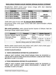 We did not find results for: Persatuan Pelajar Pjj Usm Pw Terengganu Posts Facebook