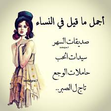 We did not find results for: Ø­Ø§Ù„Ø§Øª ØºØ±ÙˆØ± ÙˆØ«Ù‚Ù‡ Ø¨Ø§Ù„Ù†ÙØ³ Ù„Ù„Ø¨Ù†Ø§Øª 30 Ø­Ø§Ù„Ø© Ù„ØªØ®ØªØ§Ø±ÙŠ Ù…Ø§ ÙŠØ¹Ø¬Ø¨Ùƒ