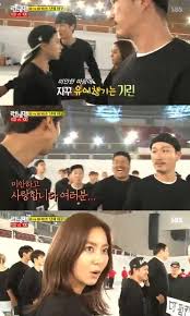 #photo #이광수 #leekwangsoo #李光洙 #아레나옴므플러스 #arenahommeplus actor lee kwang soo and 'arena homme plus' march ho pictorial vs. Running Man æŽå…‰æ´™å¯¹uieæ‚‰å¿ƒç…§é¡¾uieå¤§å'¼ ä¸æƒ³èµ° Running Mané¥­ç½'