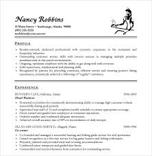 cover letter for cocktail server position