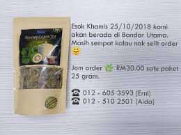 Beli daun teh jati belanda online berkualitas dengan harga murah terbaru 2021 di tokopedia! Teh Daun Durian Belanda Posts Facebook