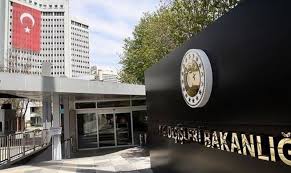 Πολλά ερωτήματα εγείρονται για το πώς να μιλήσει κανείς στα παιδιά για τις πυρκαγιές και η ένωση «μαζί για το παιδί» δίνει συμβουλές σχετικά με το πώς να τους εξηγήσετε σωστά ένα θέμα τόσο. H Toyrkia E3etazei To Endexomeno Na Dex8ei Thn Episkepsh Antiproswpeias Apo Thn Li8oyania Me 8ema Thn Metanasteysh Enothtes Kosmos Real Gr