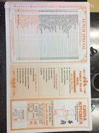 Food takeout from china kitchen, best chicken, chinese, lunch specials takeout in marietta, ga. Online Menu Of China Kitchen Restaurant Jackson Mississippi 39212 Zmenu