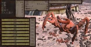 クラブ Kenshi 日本語wiki Atwiki アットウィキ