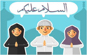 Nabi sulaiman adalah salah satu putera dari nabi daud. Inilah Keutamaan Assalamu Alaikum Tata Cara Dan Adab Menjawab Salam Yang Benar Malangtimes