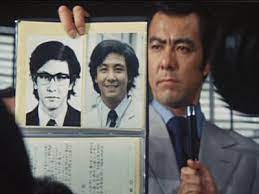田宮二郎の映画 「動脈列島」 新幹線停止を強行する青年を描く