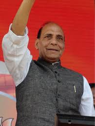 We will also discuss the working of ministry of home affairs.this video. Minister Of Home Affairs India Alchetron The Free Social Encyclopedia