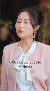 Haz clic y mira lo que sucede a continuación!