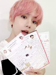 Exo 190808 Baekhyun Smtown Travel App Update Fan Letter Feedback